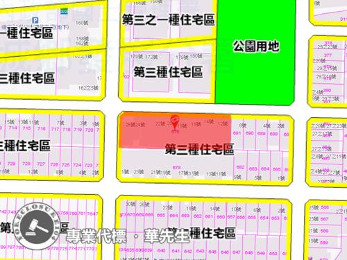 松山華廈_頂加法拍-7