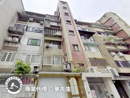 松山法拍店面_一樓_地下層-1