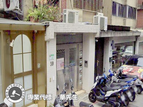 松山法拍店面_一樓_地下層-5