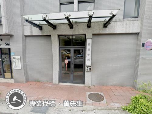 新北華廈拍賣-7