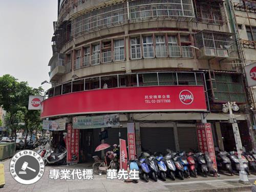 新北三重法拍公寓_辦公室-4