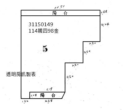 台北文山區公寓_新店溪自行車道法拍-2