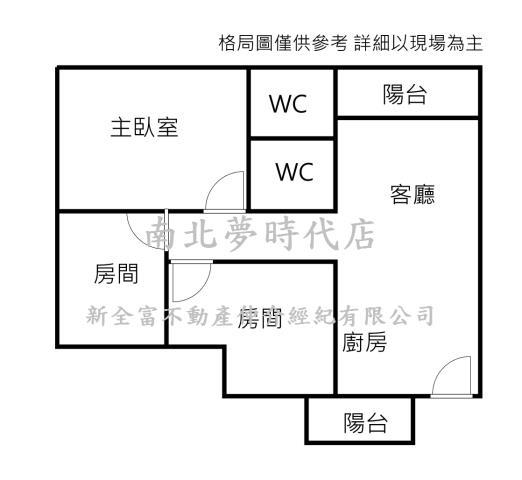永康華廈-12