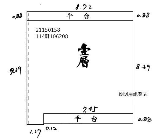 士林法拍公寓_一樓_百齡左岸公園-1