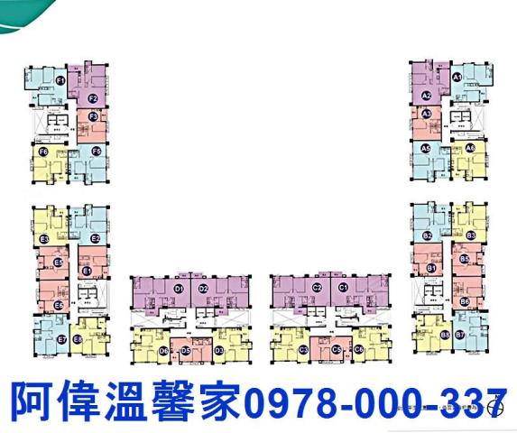 苗栗大樓_華廈-12