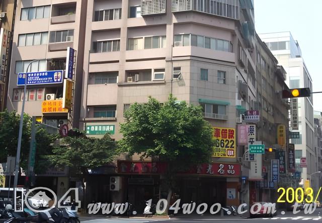 中山區店面法拍-11