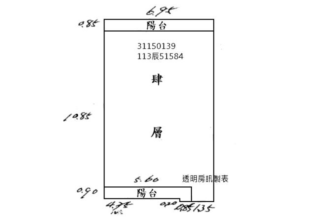 信義區拍賣公寓-3