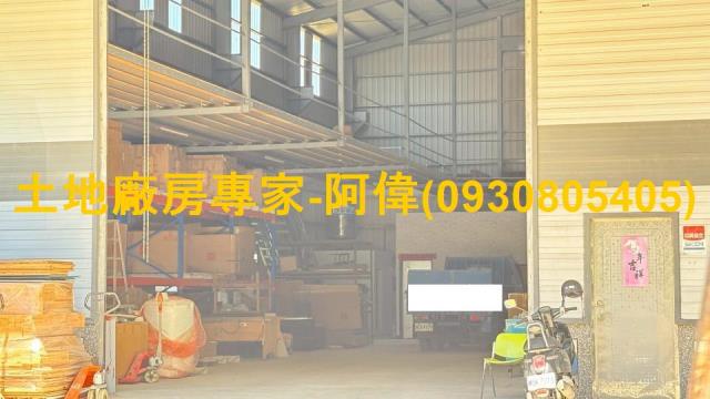 高雄廠房_倉庫-1