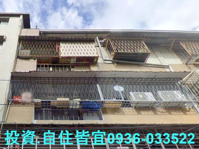 新北板橋法拍公寓-0