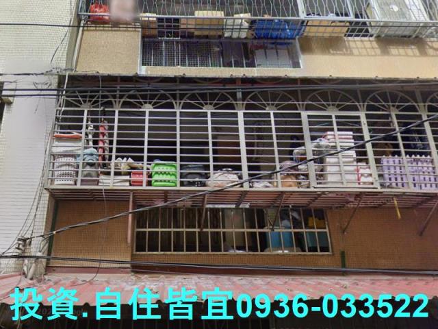 新北板橋法拍公寓-1