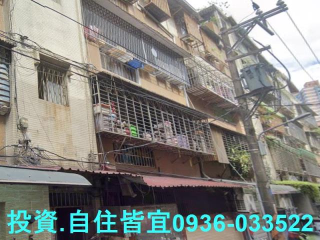 新北板橋法拍公寓-2
