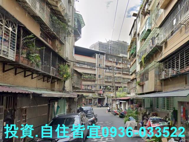 新北板橋法拍公寓-5