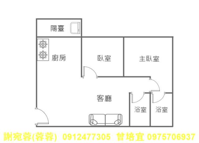 高雄岡山華廈-10