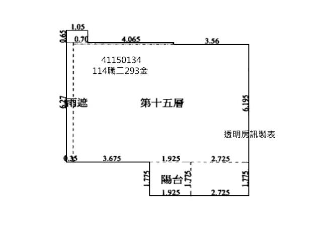 新北樹林大樓法拍-9