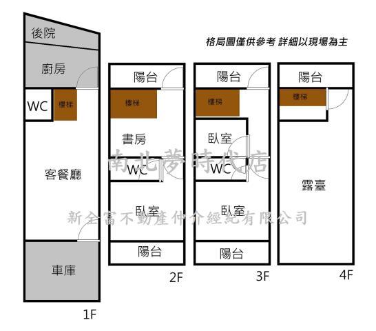 嘉義大林透天-15