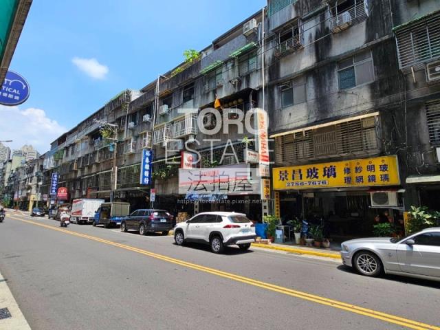 南港公寓法拍-6
