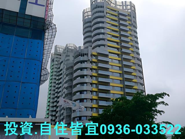 新店大樓法拍-1