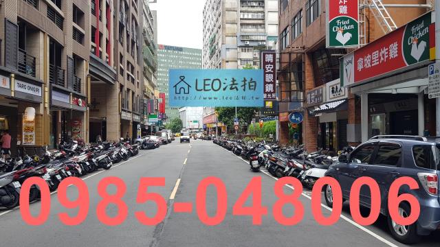 中山區拍賣大樓_法拍大樓-5