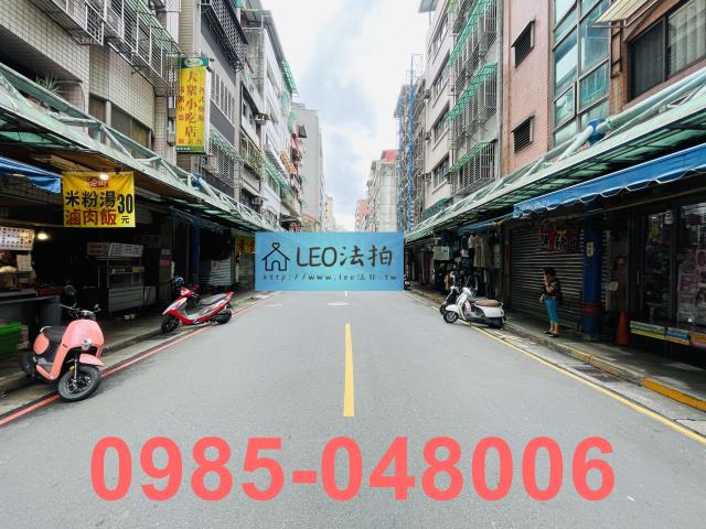 新北華廈_套房_法拍華廈法拍-7