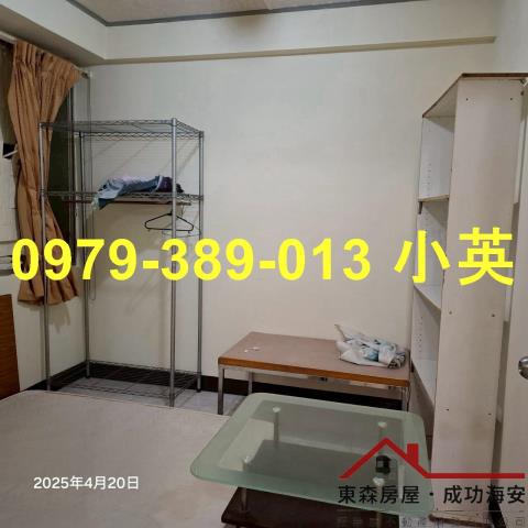 永康華廈-2