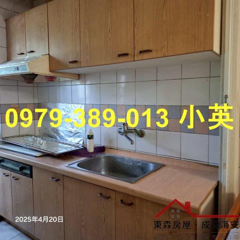永康華廈-4