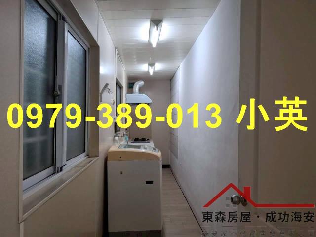 永康華廈-7