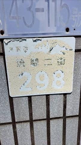 大寮廠房_倉庫_辦公室-4