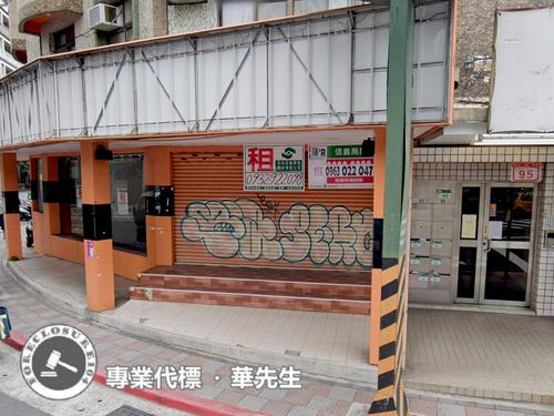 士林法拍店面-5
