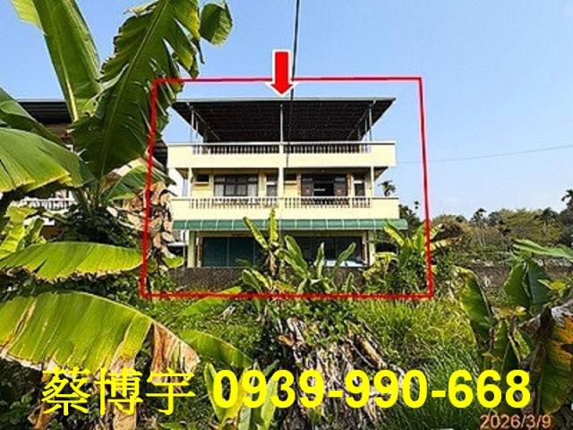 南投市大埤街法拍農舍