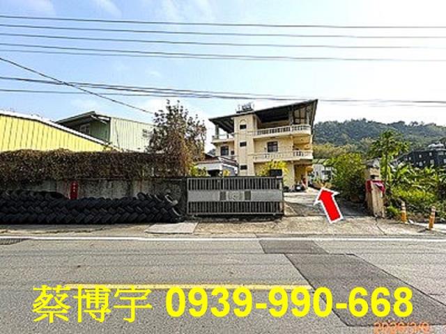 南投市大埤街法拍農舍