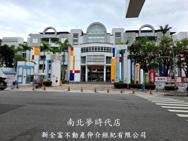 台南東區透天-9