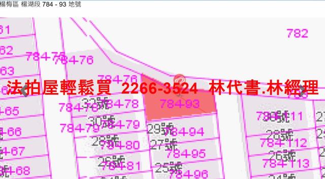 桃園楊梅透天_別墅法拍-12