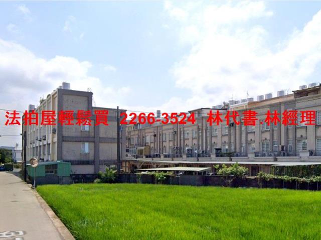 桃園楊梅透天_別墅法拍-1