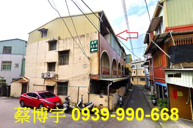 新社興社街四段法拍屋