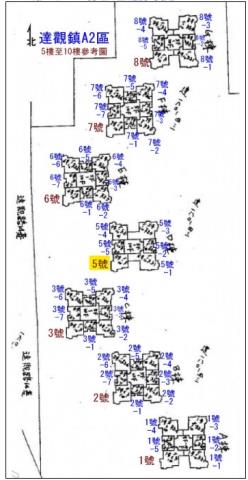 新店法拍大樓-12