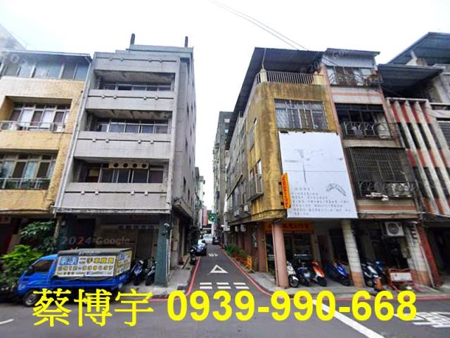 中區大誠街法拍屋透天