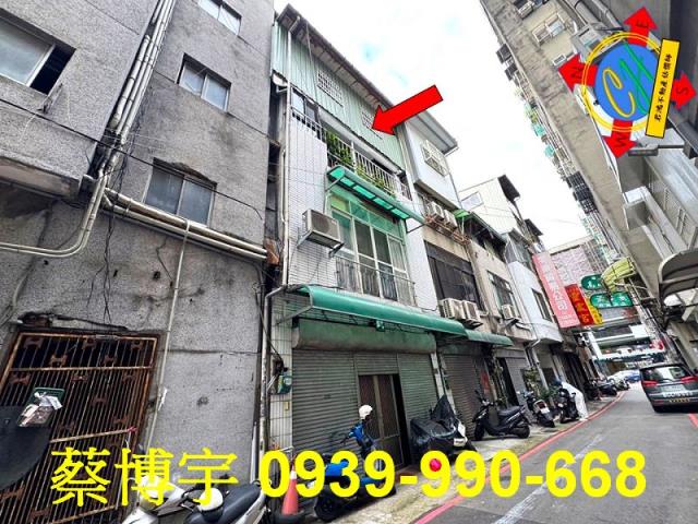中區法拍屋大誠街透天