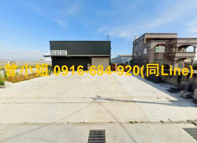 彰化埔鹽法拍農舍_廠房-3
