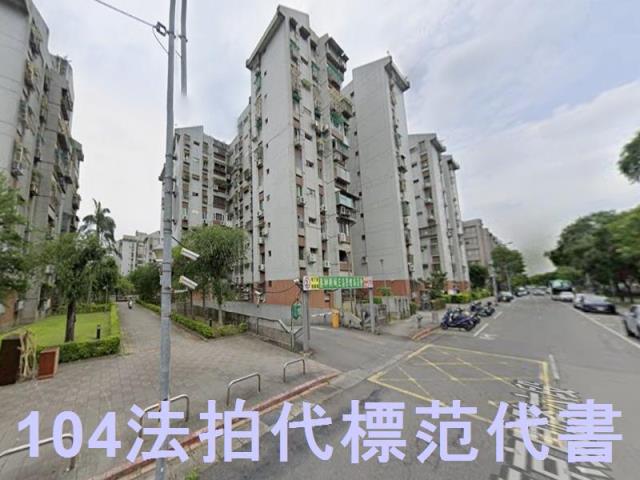 台北內湖法拍大樓_華廈-2