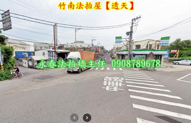 苗栗竹南法拍透天-3