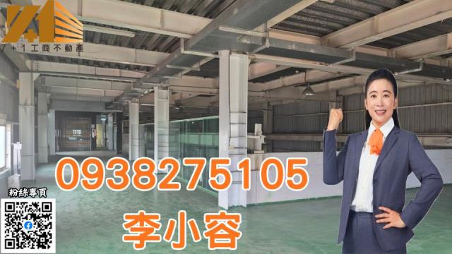 仁武廠房-1