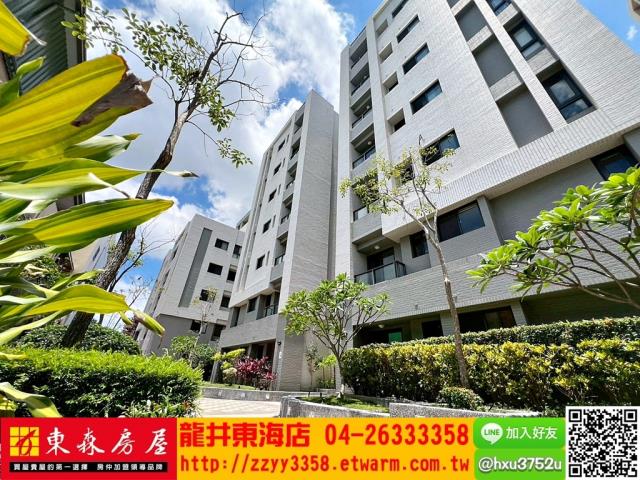 大肚華廈-10