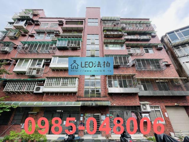 新北市新店區竹林路80號2樓竹林山水法拍華廈