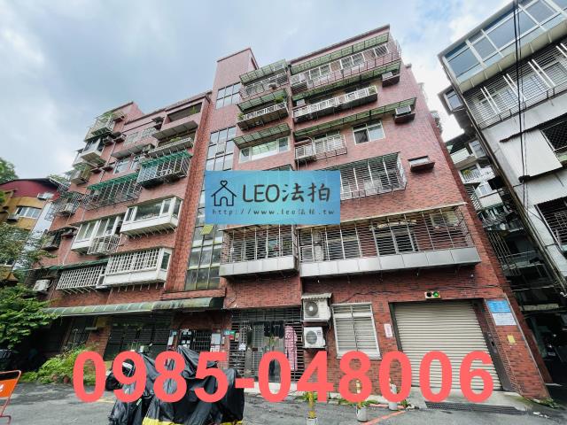 新北新店華廈_法拍華廈法拍-4