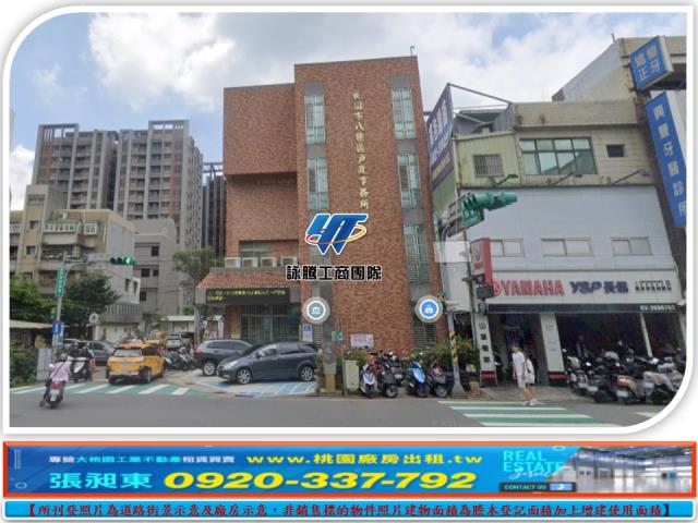桃園八德廠房_廠辦-2