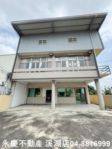 彰化埔鹽透天_店面-1