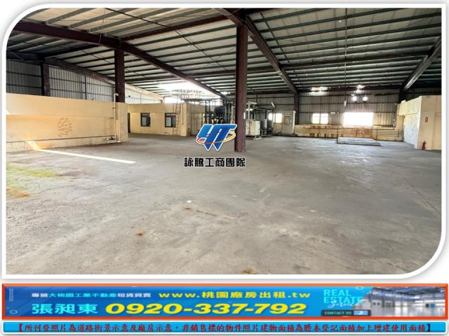 八德廠房_廠辦_倉庫-6