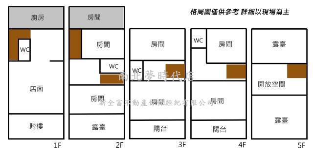 台南透天-15