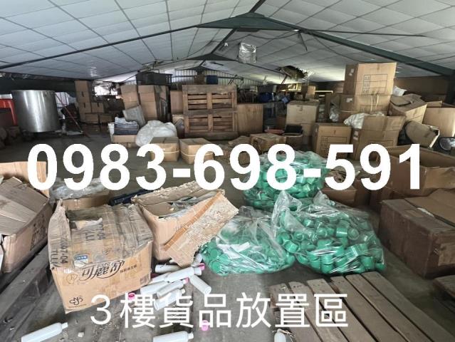 高雄廠辦-6