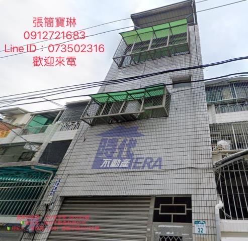 高雄大寮透天法拍-1